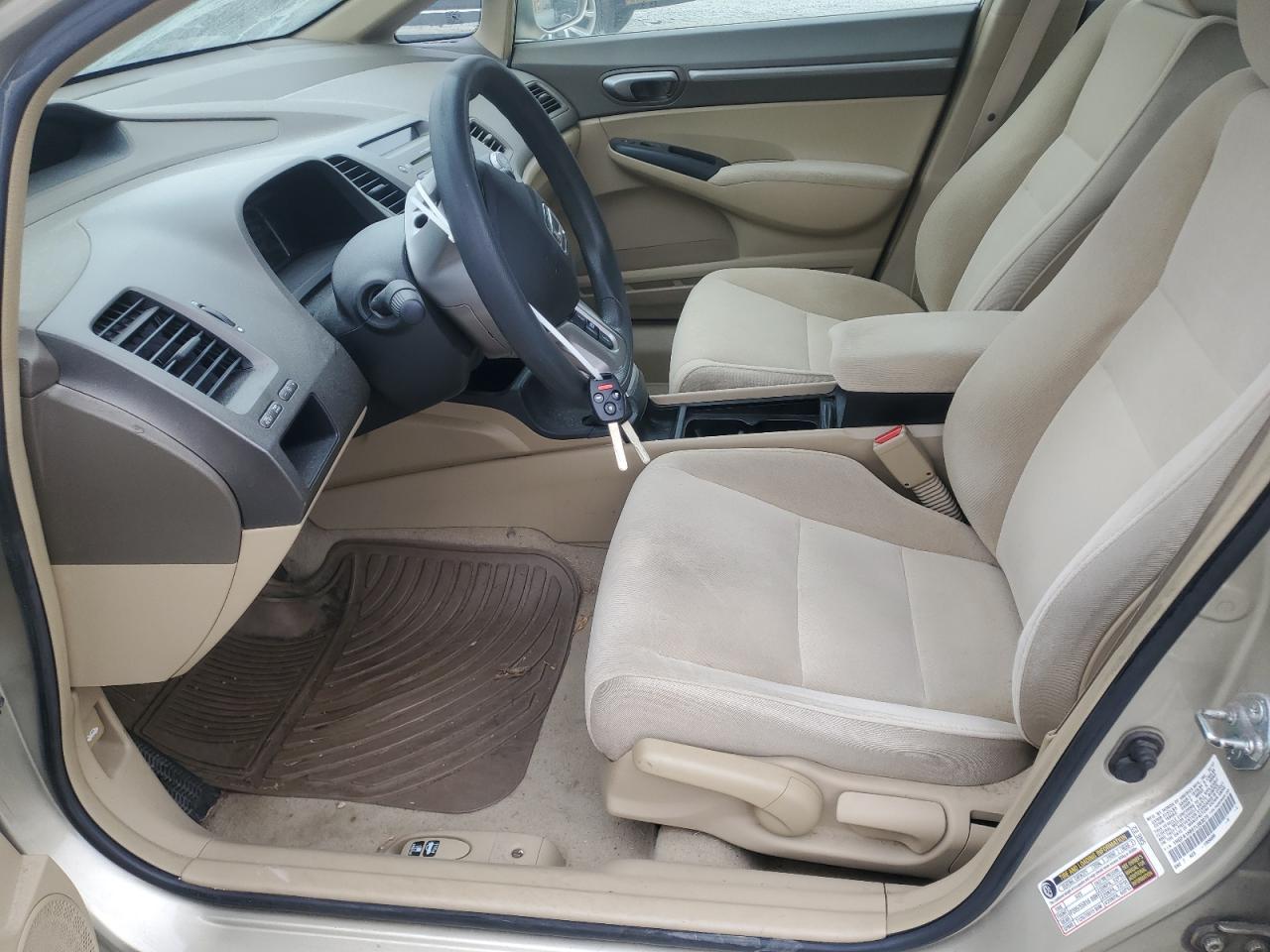 Lot #3284671343 2007 HONDA CIVIC EX