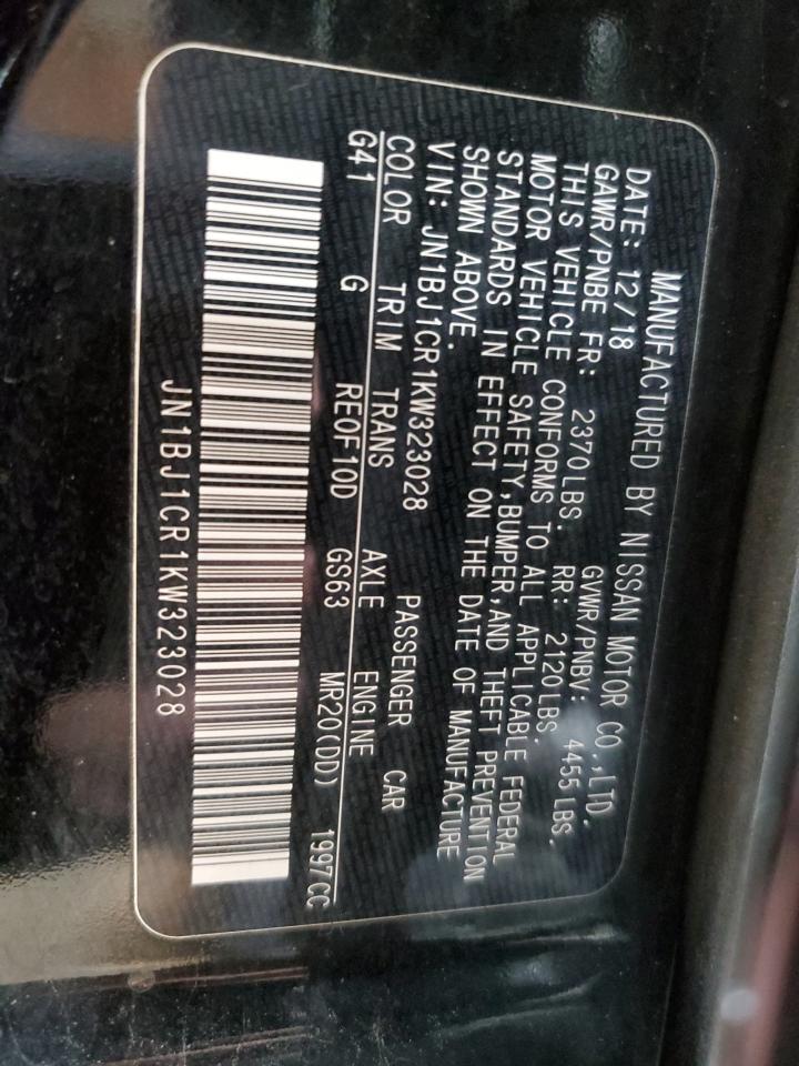 NISSAN ROGUE SPORT S