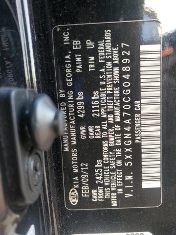 2012 KIA OPTIMA EX - 5XXGN4A70CG048927