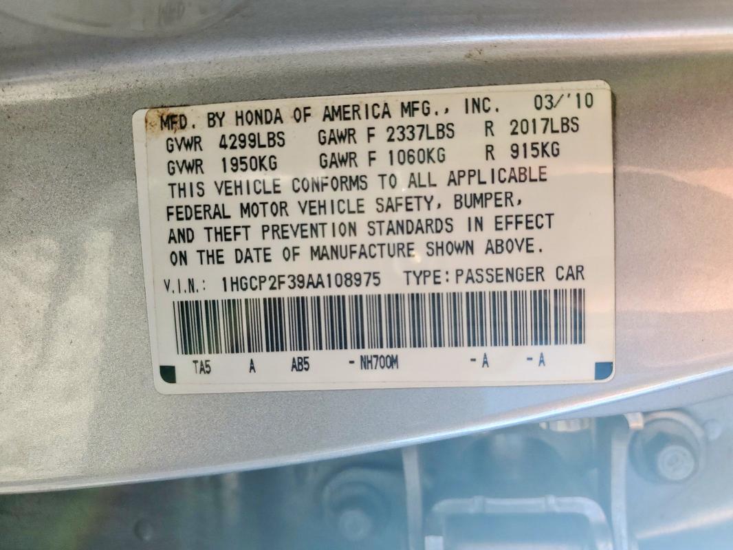 2010 HONDA ACCORD LX - 1HGCP2F39AA108975