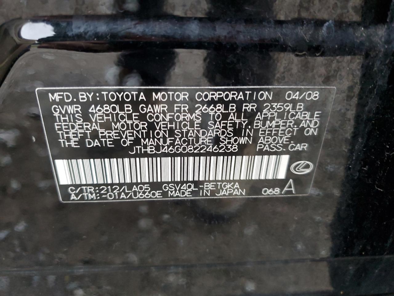 Lexus Es 350 Image 12