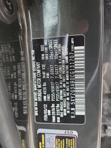 2012 HYUNDAI SANTA FE G #3284716980