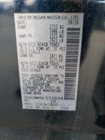 2016 INFINITI QX60 #3317865962