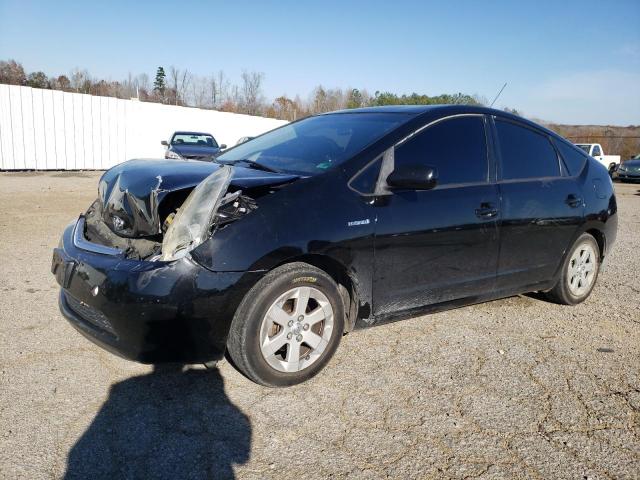 Global Auto Auctions: 2007 TOYOTA PRIUS