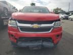 Lot #3304023591 2017 CHEVROLET COLORADO