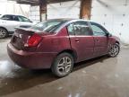 Lot #3304745007 2003 SATURN ION LEVEL
