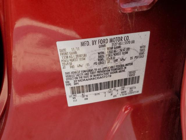 2012 FORD EDGE SPORT #3282565867