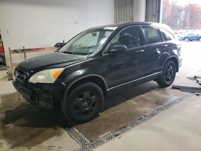 Global Auto Auctions: 2007 HONDA CR-V LX