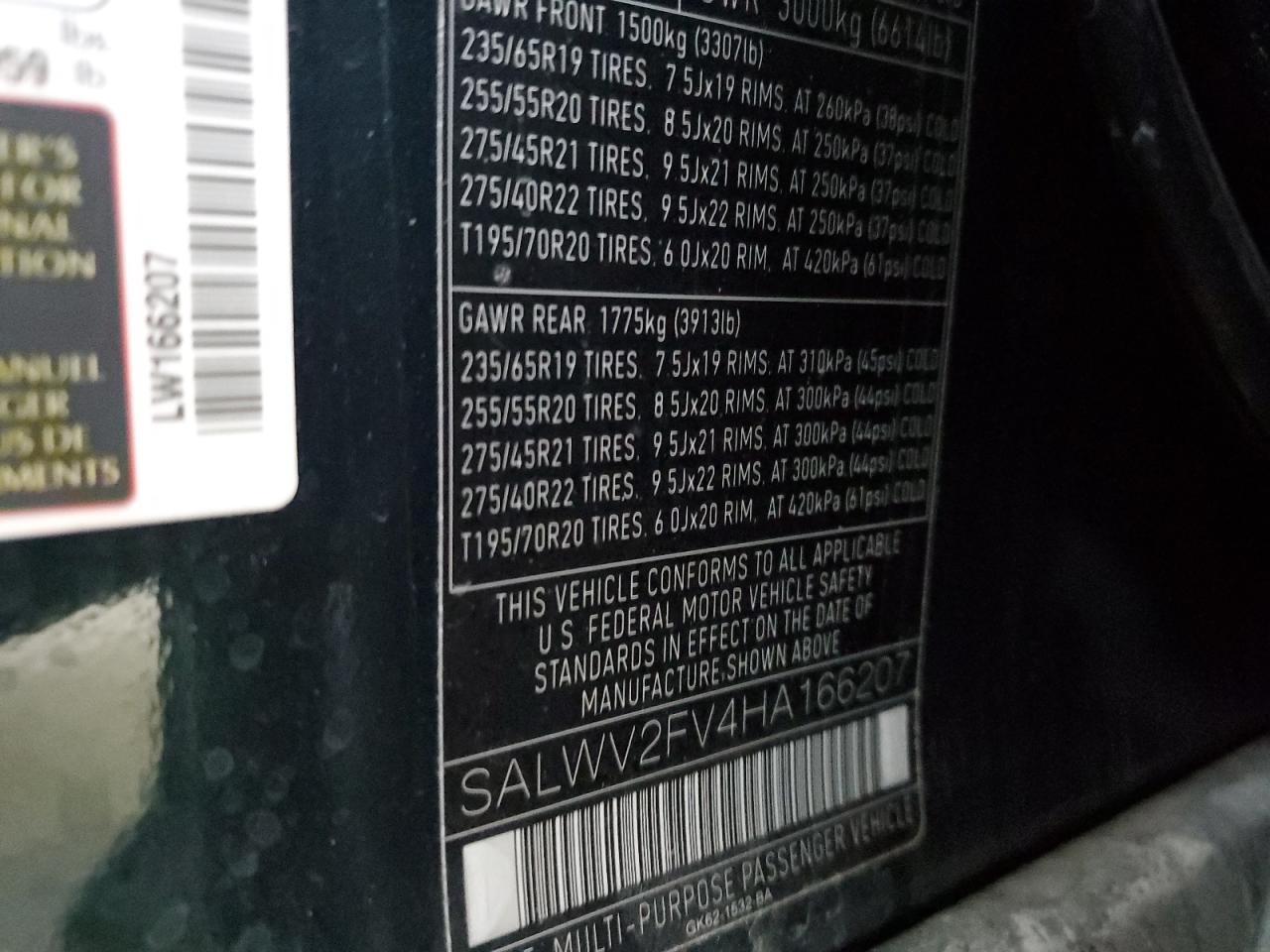 LAND ROVER RANGE ROVER HSE DYNAMIC