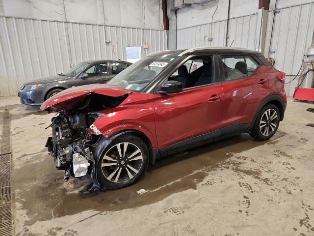 Global Auto Auctions: 2020 NISSAN KICKS SV