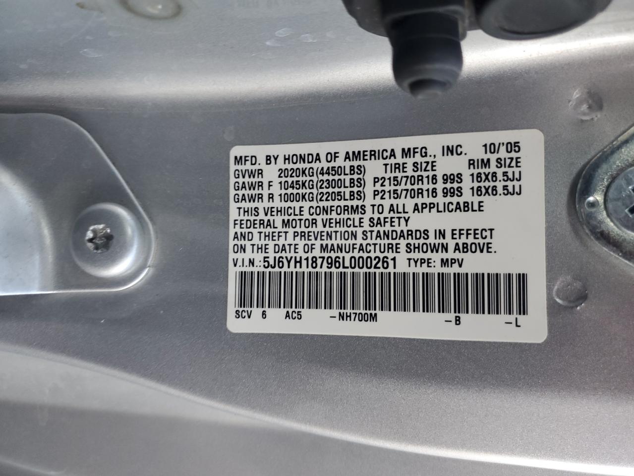 Lot #3311603319 2006 HONDA ELEMENT EX