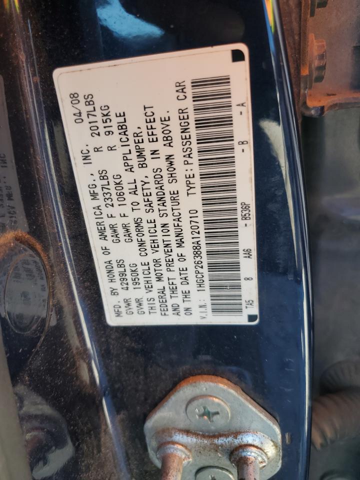 Lot #3293371421 2008 HONDA ACCORD LX