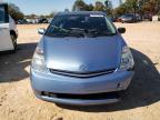 Lot #3301758339 2008 TOYOTA PRIUS