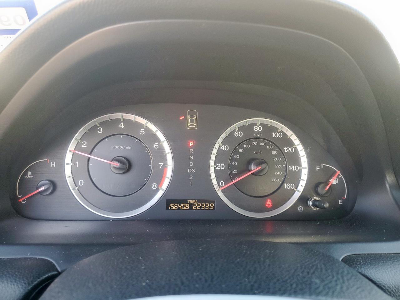 Lot #3306883894 2009 HONDA ACCORD EXL