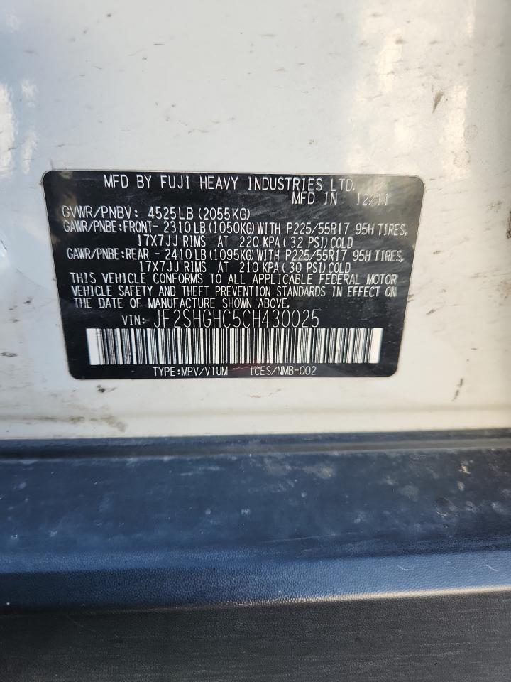 SUBARU FORESTER TOURING