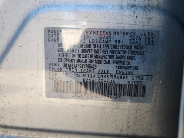 2018 NISSAN SENTRA S #3302765354