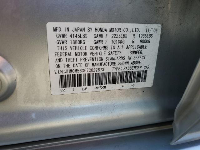 2007 HONDA ACCORD SE #3304099505