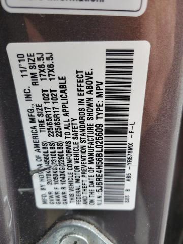 2011 HONDA CR-V EX - 5J6RE4H56BL025609