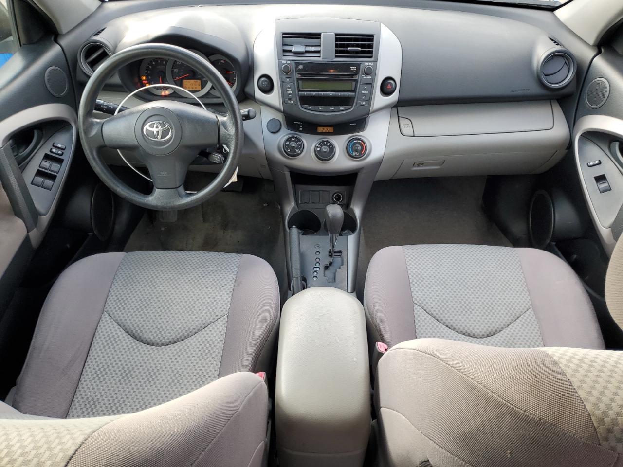 Lot #3297053559 2008 TOYOTA RAV4