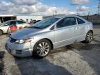 Lot #3297967780 2010 HONDA CIVIC EX