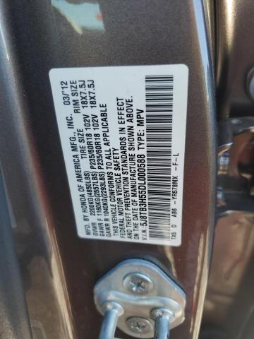 2013 ACURA RDX TECHNO #3303802416