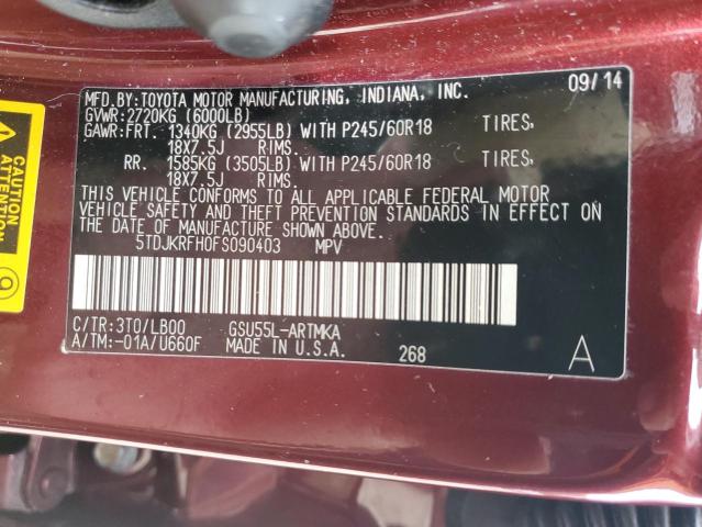 2015 TOYOTA HIGHLANDER #3303573933