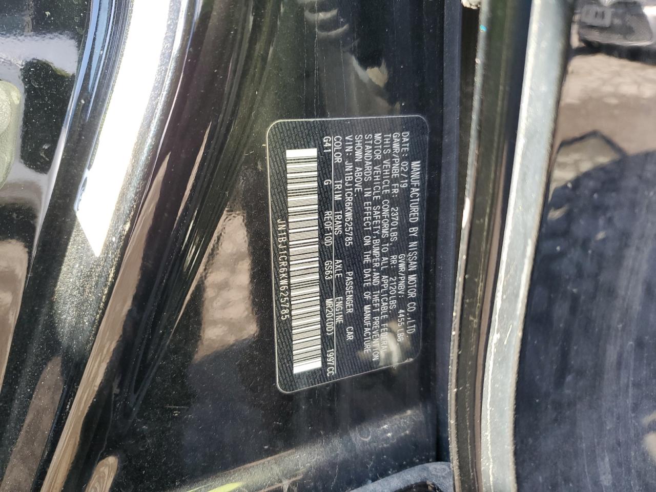 NISSAN ROGUE SPORT S