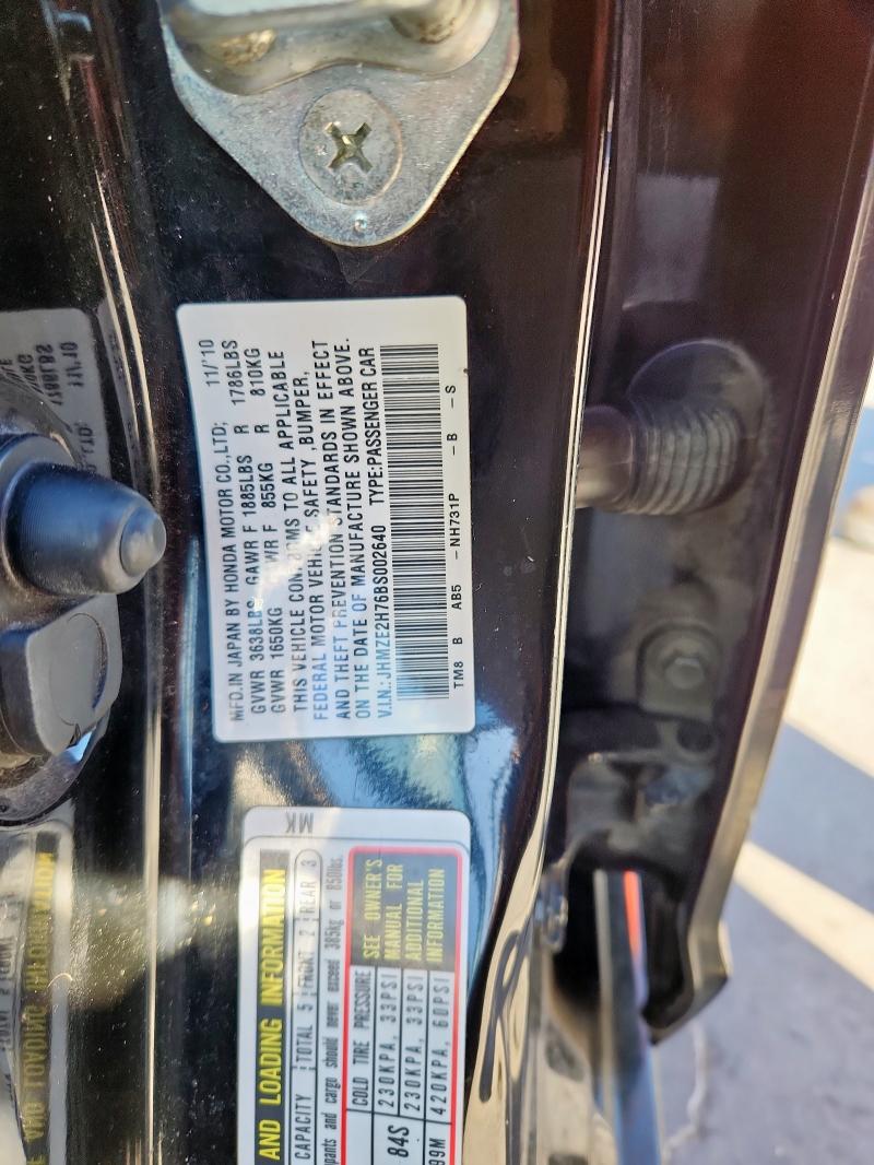 2011 HONDA INSIGHT EX #3318861921