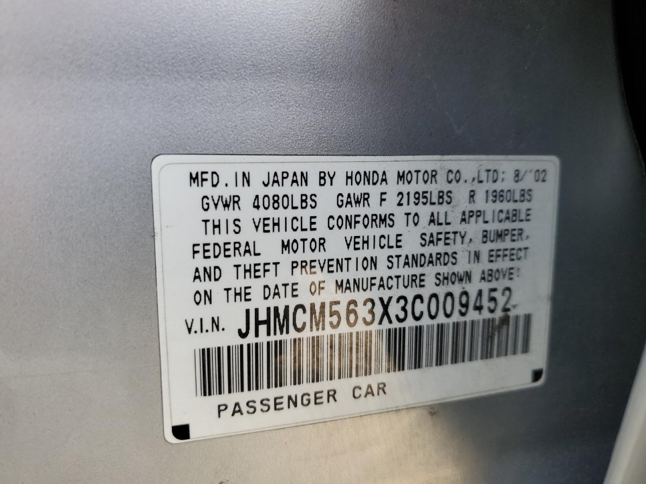 Lot #3309635084 2003 HONDA ACCORD LX