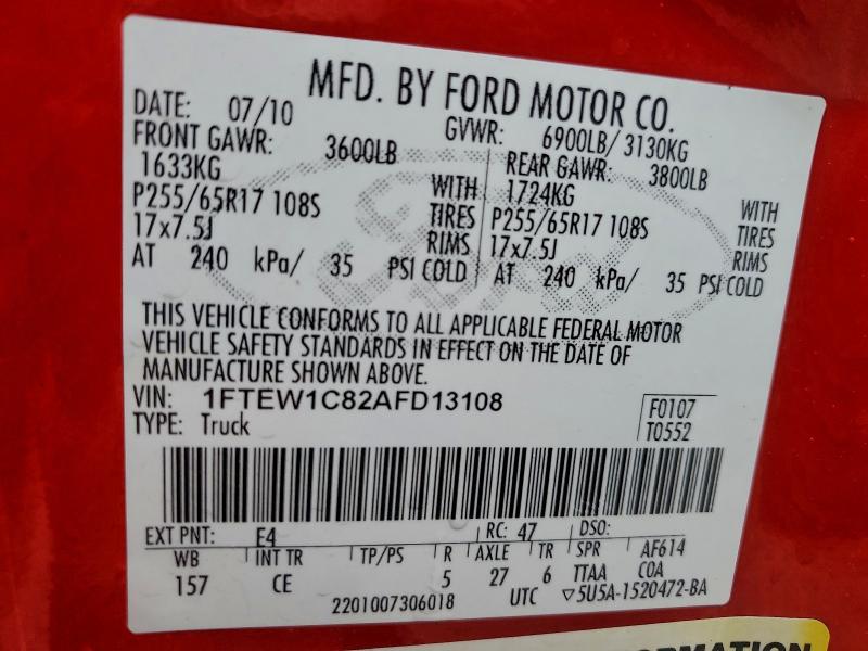 2010 FORD F150 SUPER #3296972849