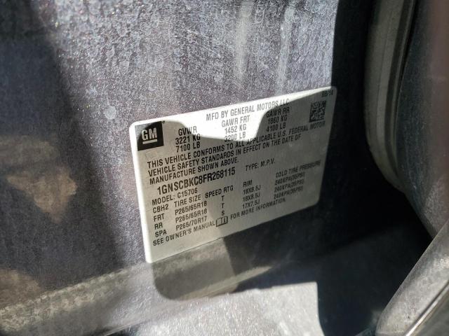 2015 CHEVROLET TAHOE C150 #3308394282