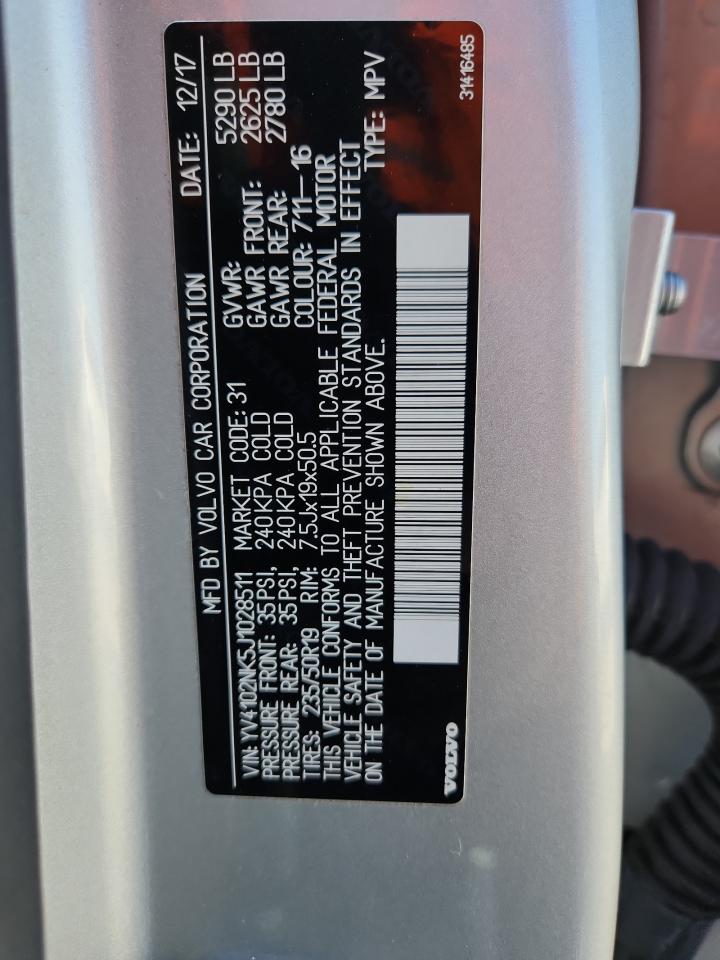 VOLVO V90 T5 MOMENTUM