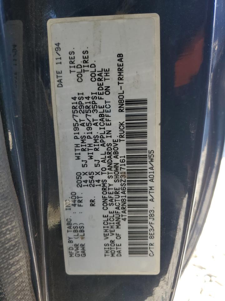 Lot #3294780790 1995 TOYOTA PICKUP 1/2