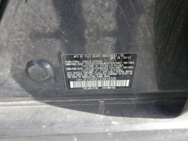 2012 SUBARU FORESTER 2 - JF2SHBDC0CH458386