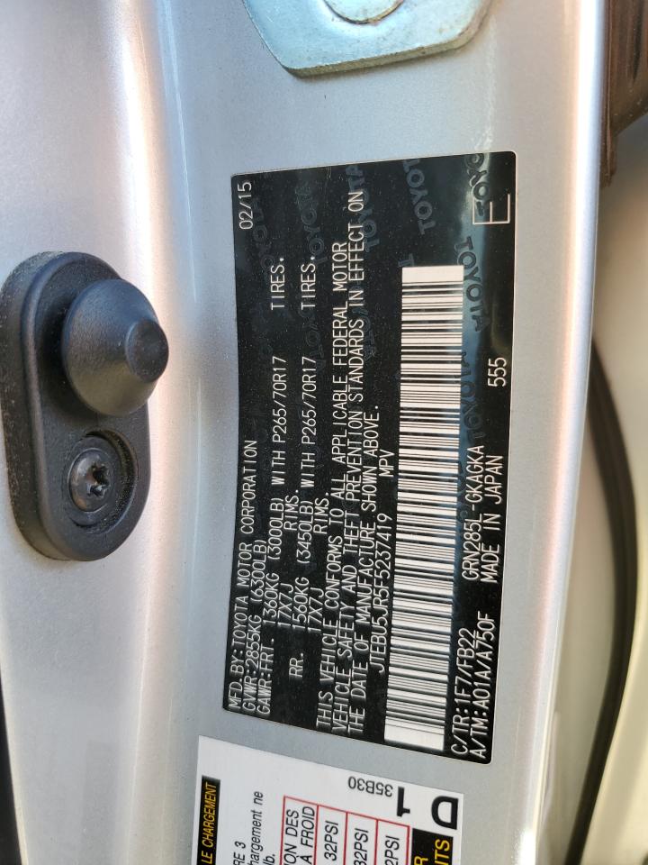 TOYOTA 4RUNNER SR5/SR5 PREMIUM