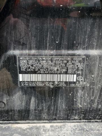 2009 LEXUS LS 460L #3291262994