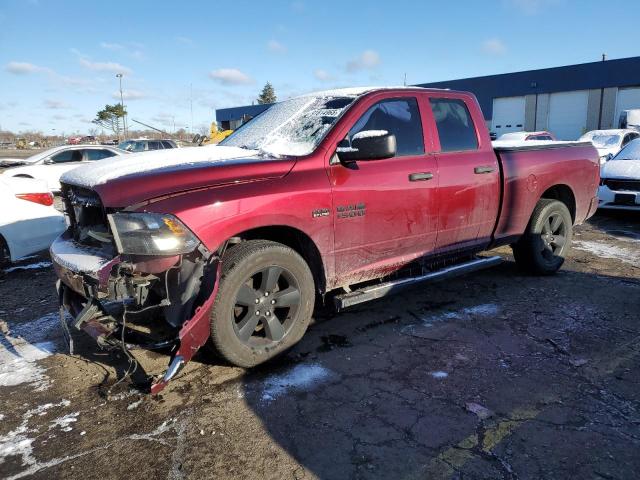 2017 RAM 1500 ST #3315594779
