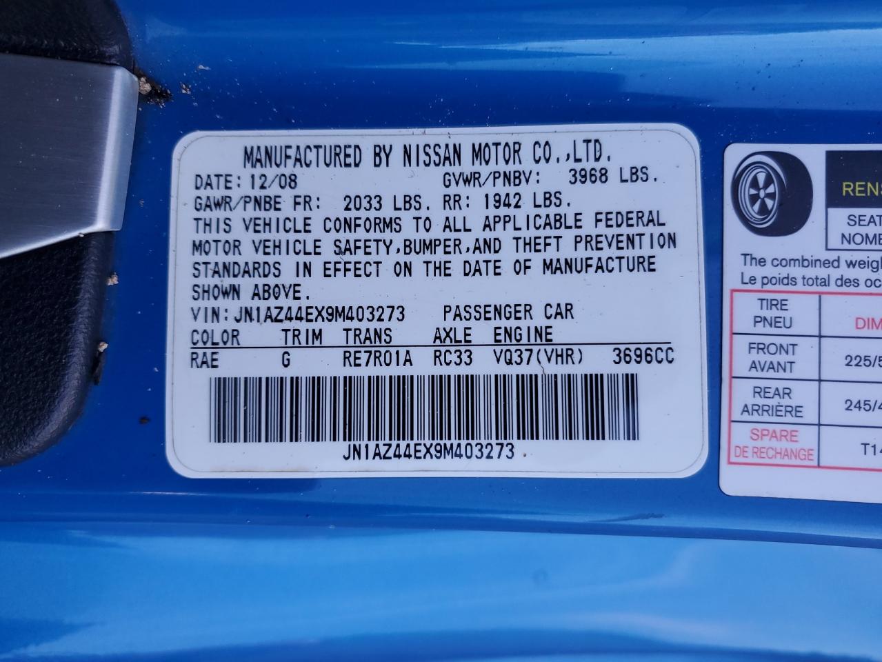 Lot #3301820400 2009 NISSAN 370Z