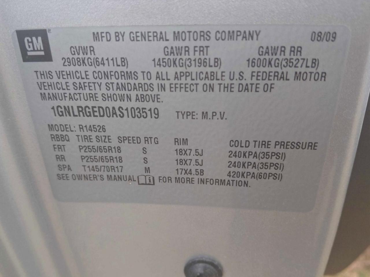 CHEVROLET TRAVERSE LT