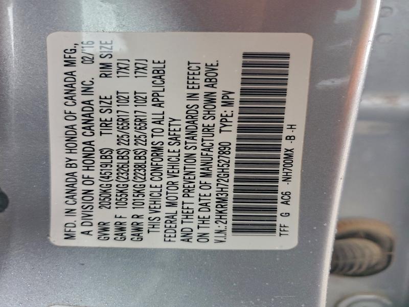 2016 HONDA CR-V EXL #3297043508