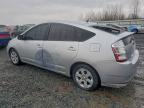 Lot #3316733412 2008 TOYOTA PRIUS
