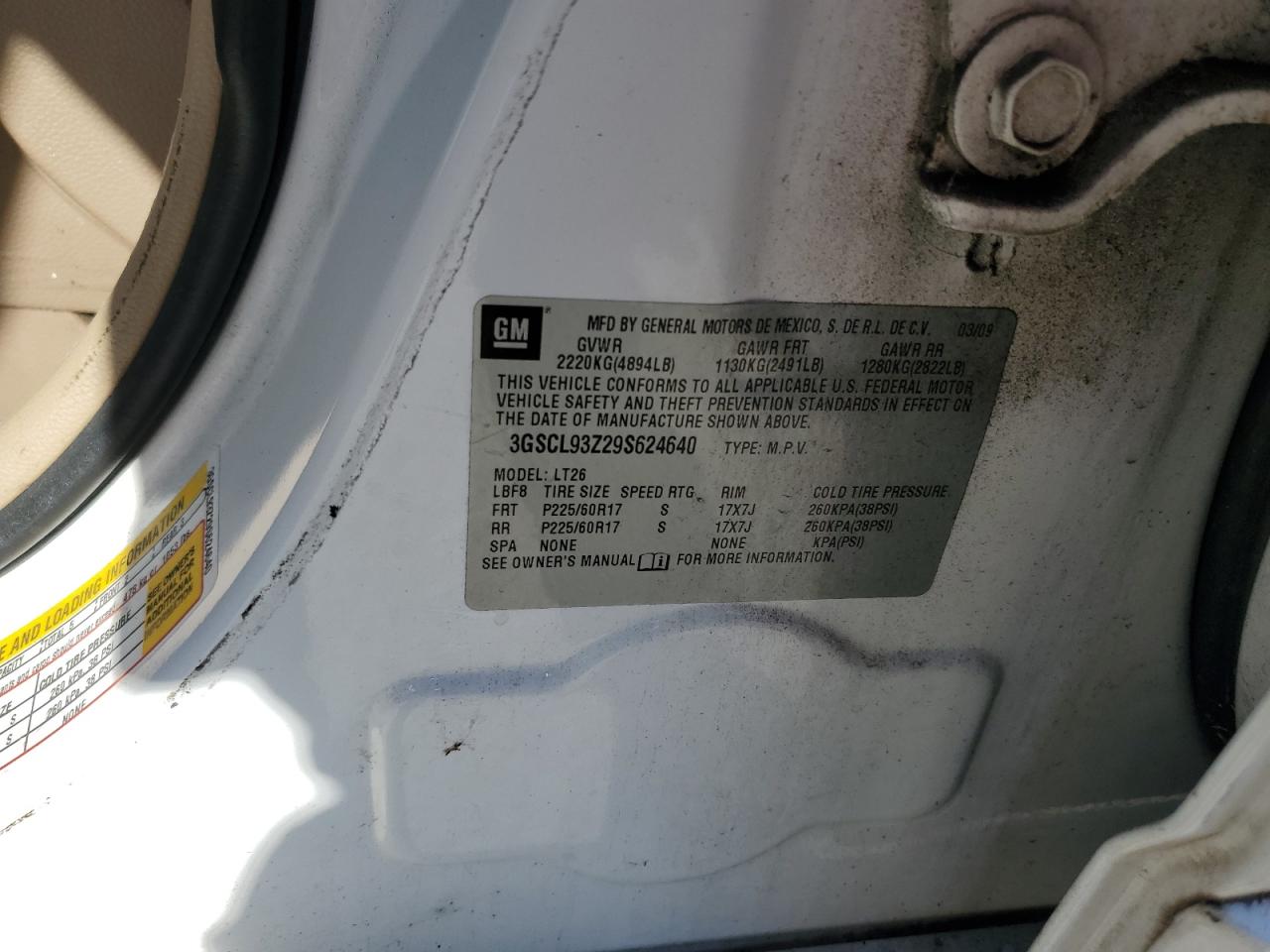 Lot #3282335263 2009 SATURN VUE HYBRID