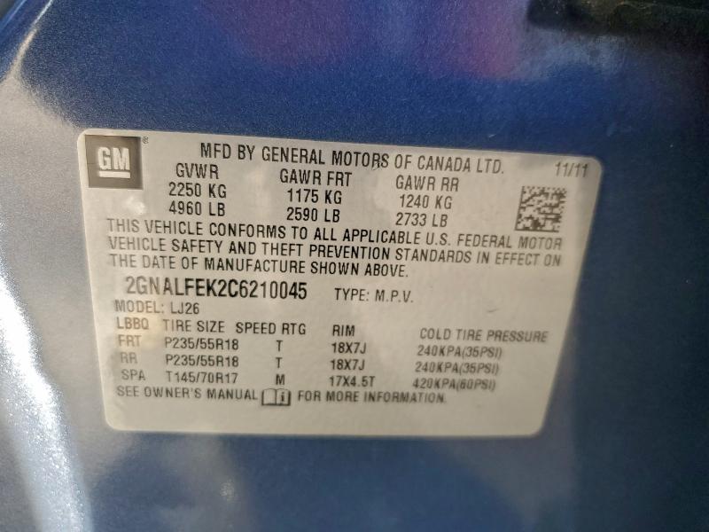 2012 CHEVROLET EQUINOX LT #3302730007