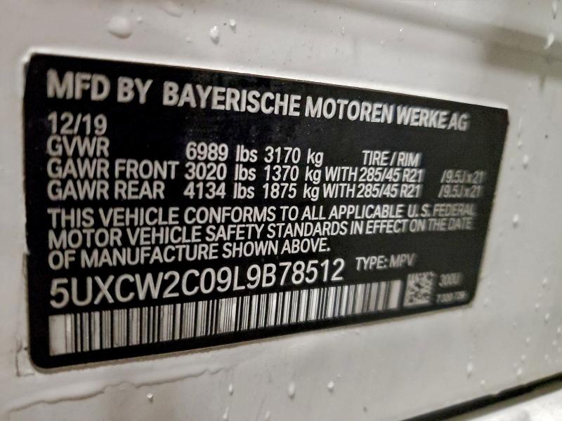 2020 BMW X7 XDRIVE4 #3297112505