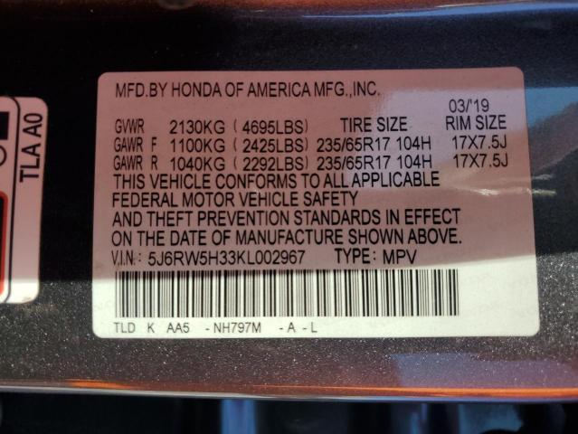 2019 HONDA CR-V LX - 5J6RW5H33KL002967