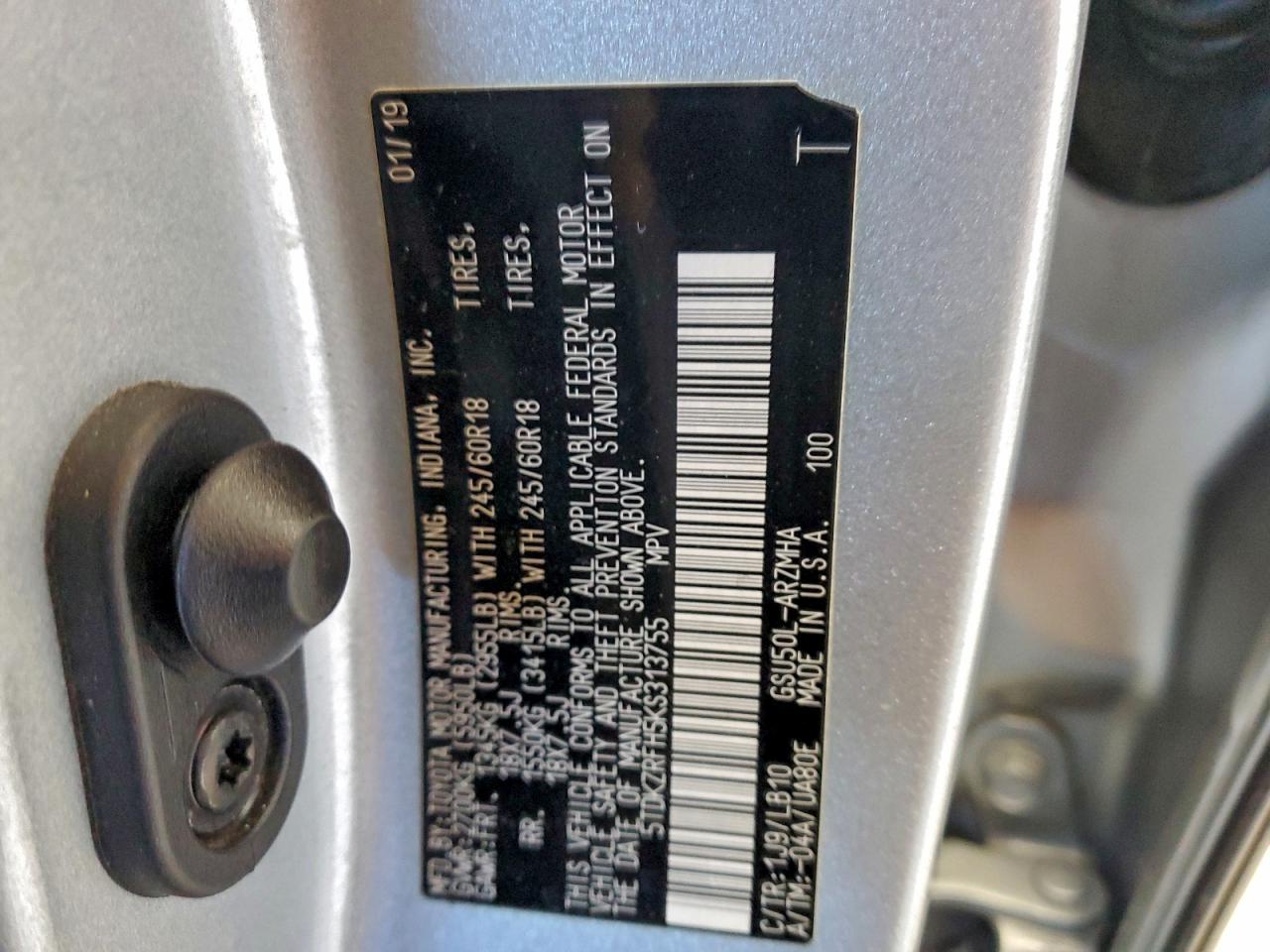 TOYOTA HIGHLANDER SE