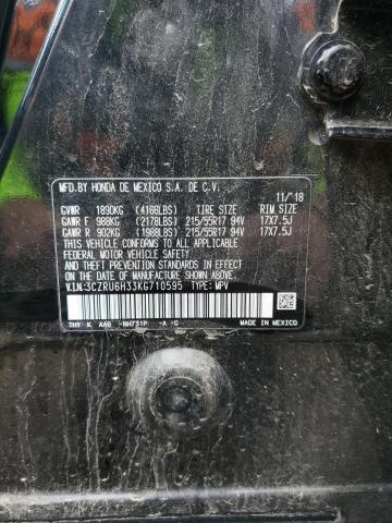 2019 HONDA HR-V LX #3294461512