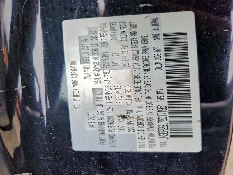 2008 MAZDA CX-7 #3303573938