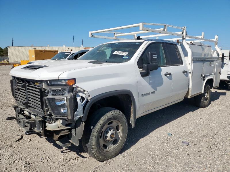Global Auto Auctions: 2023 CHEVROLET SILVERADO C2500 HEAVY DUTY