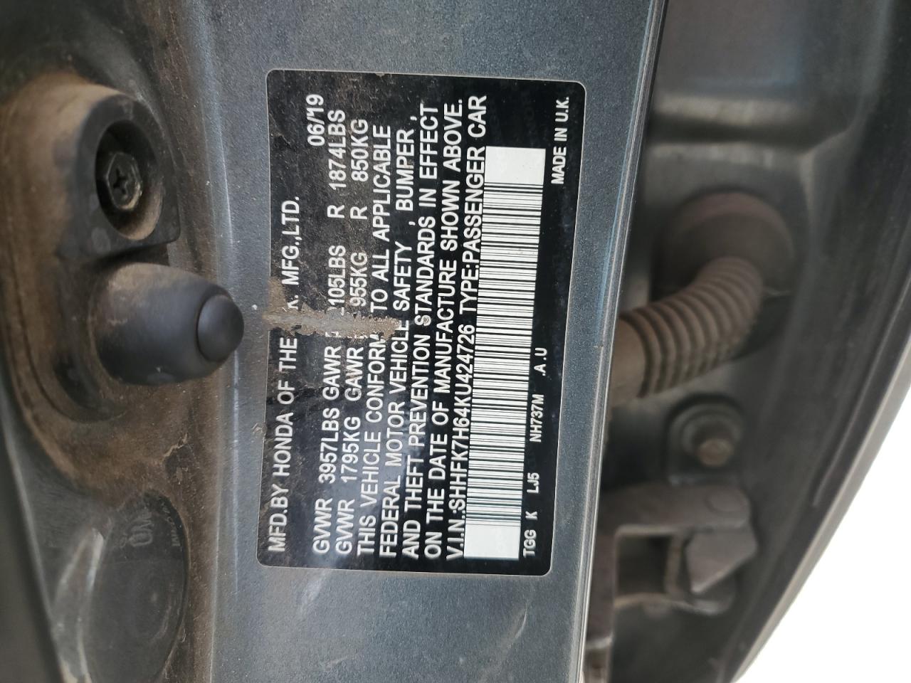 Lot #3310480049 2019 HONDA CIVIC EX